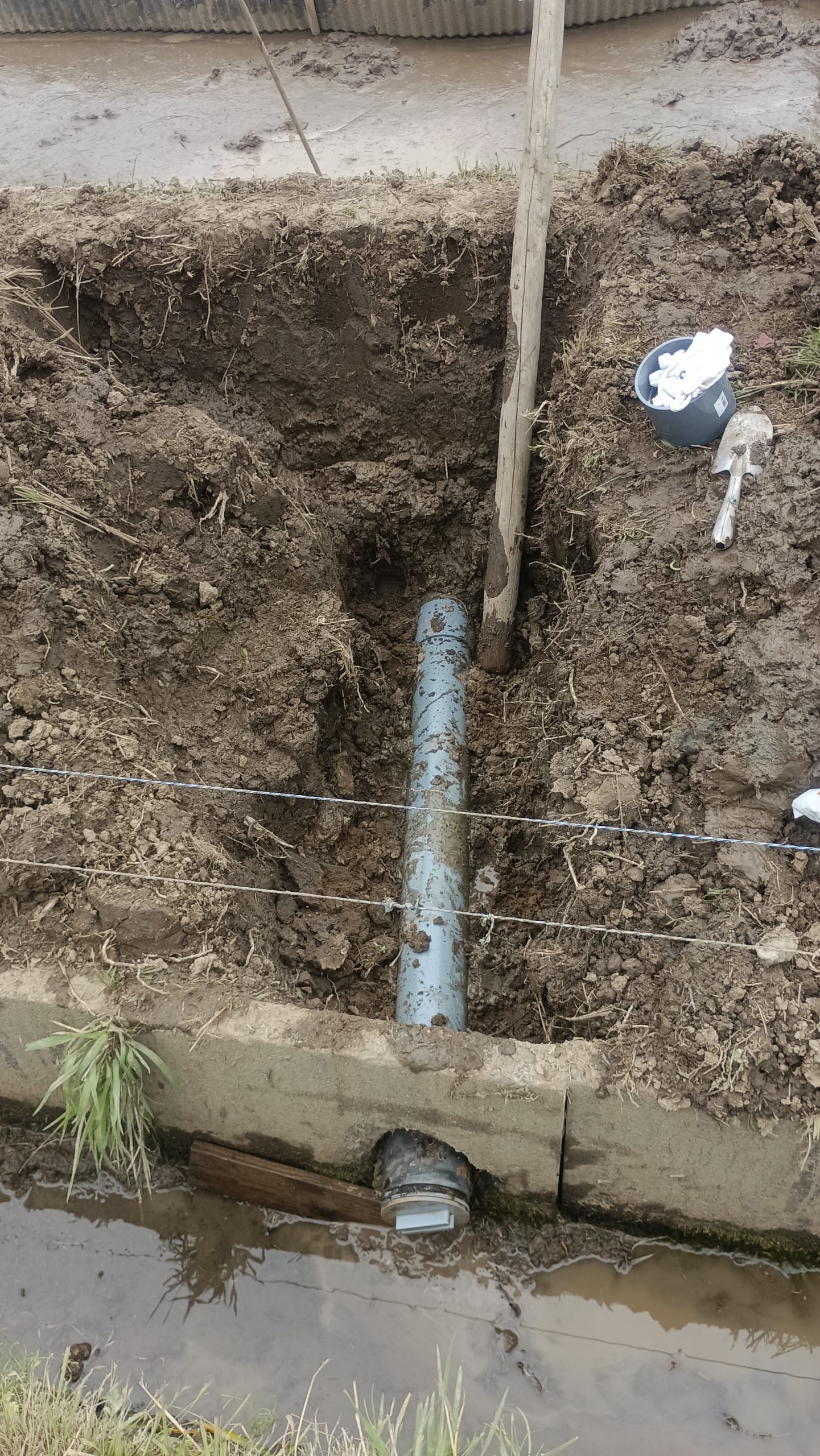 新しくパイプを敷設